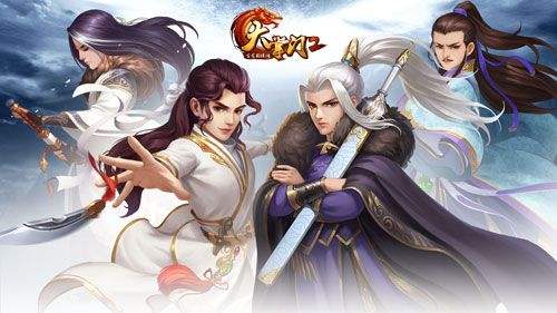 大掌门2佳阵容是什么,大掌门2升金后阵容