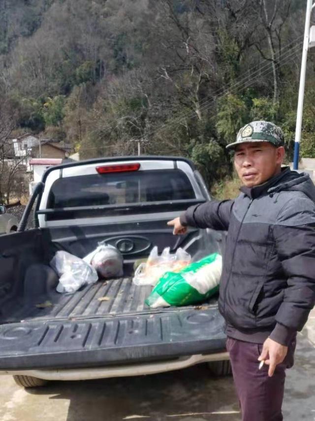 鎶楀嚮鐤儏鏉戞皯浠ｈ喘,鍐滄潙浠ｈ喘鍛橀槻鐤儏