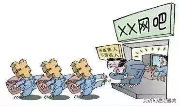 允许未成年进入的网吧违法吗,多家网吧接纳未成年人被查处