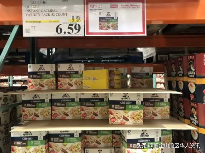 美国第二大零售商costco经营之道,美国超市costco中国第一家店