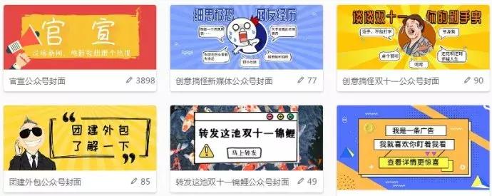 方便快捷的作图工具,有哪些好用的制图工具