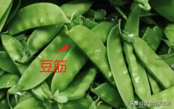 选购蔬菜的16个技巧,15种常见蔬菜的挑选窍门