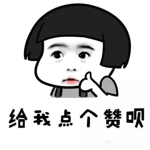 买回来燕窝有点潮湿,买回来的燕窝是调过毛的吗