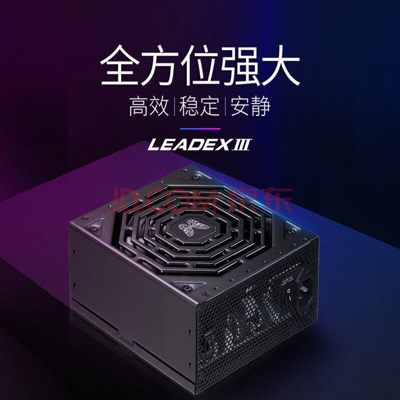 matx主板能装水冷吗,matx机箱对主板的要求