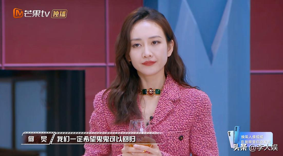 明侦的王鸥和鬼鬼,王鸥回应缺席明侦6录制