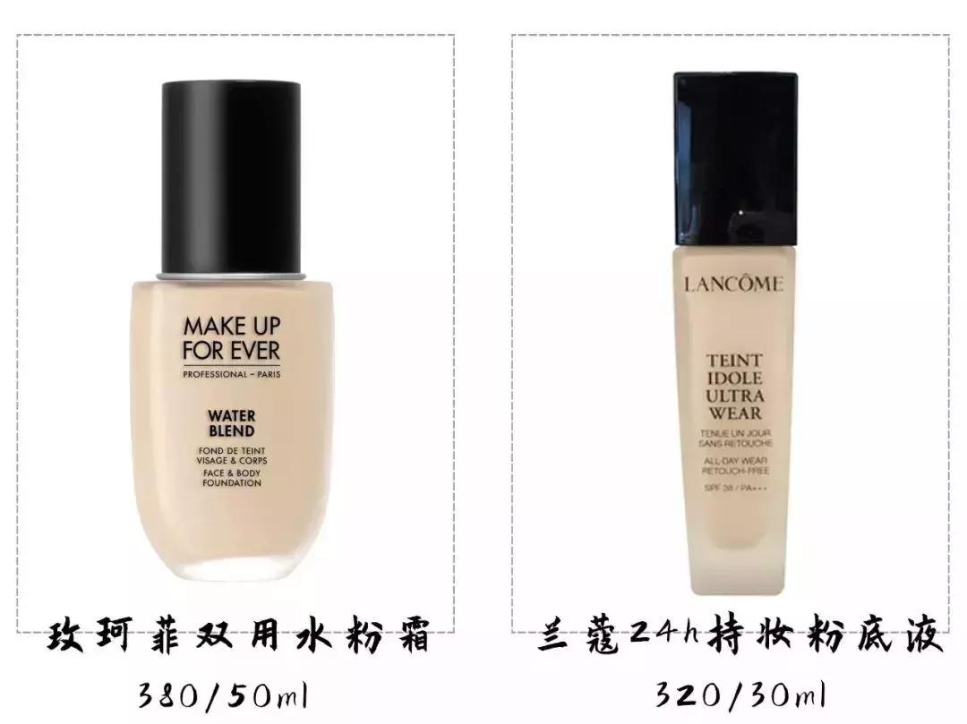 德鲁纳酒店iu紫色礼服片段,iu德鲁纳酒店大结局