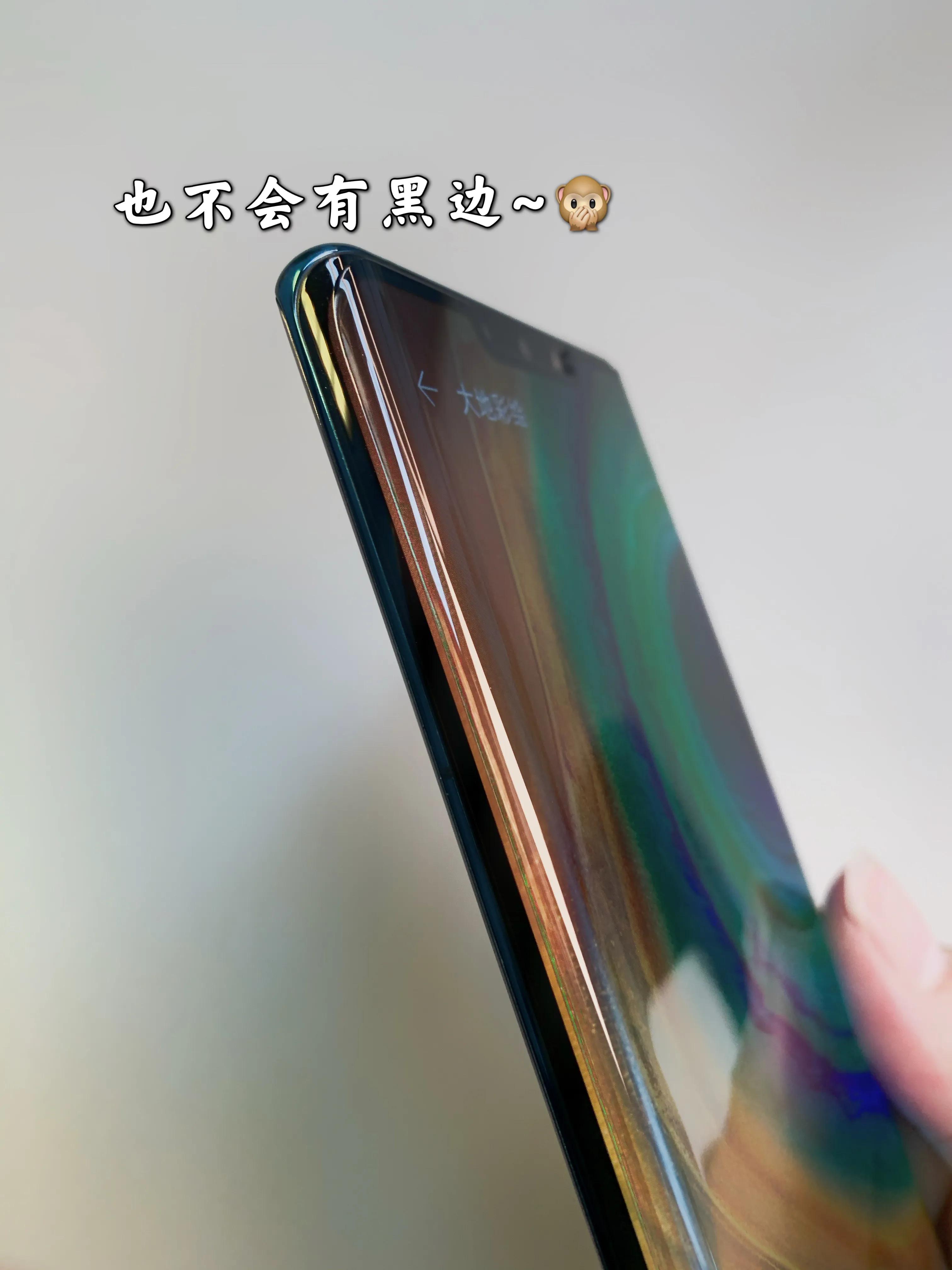 mate30pro曲面屏划痕修复,手机壳华为mate30pro曲面屏