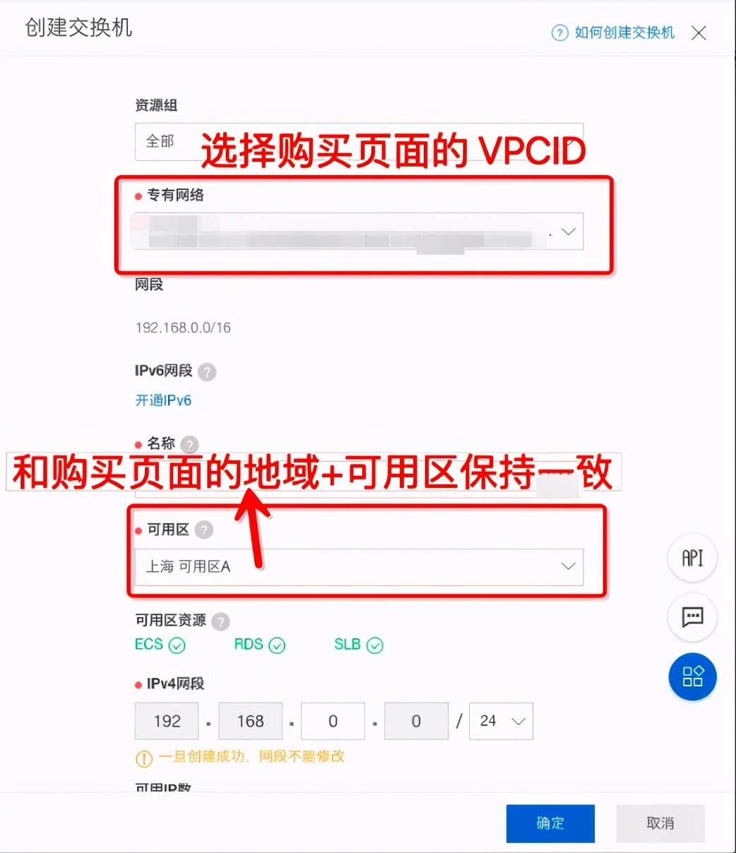 flink怎么实时计算,flink教程实时计算