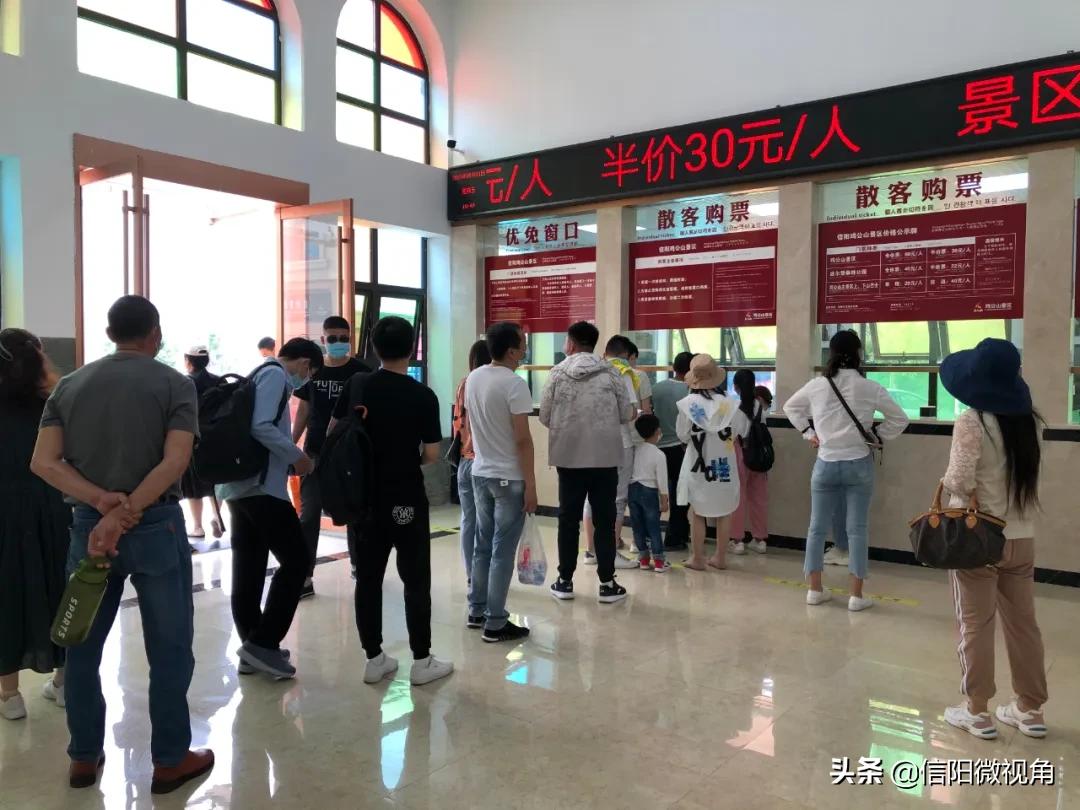 信阳防疫防控,鸡公山景区防疫情