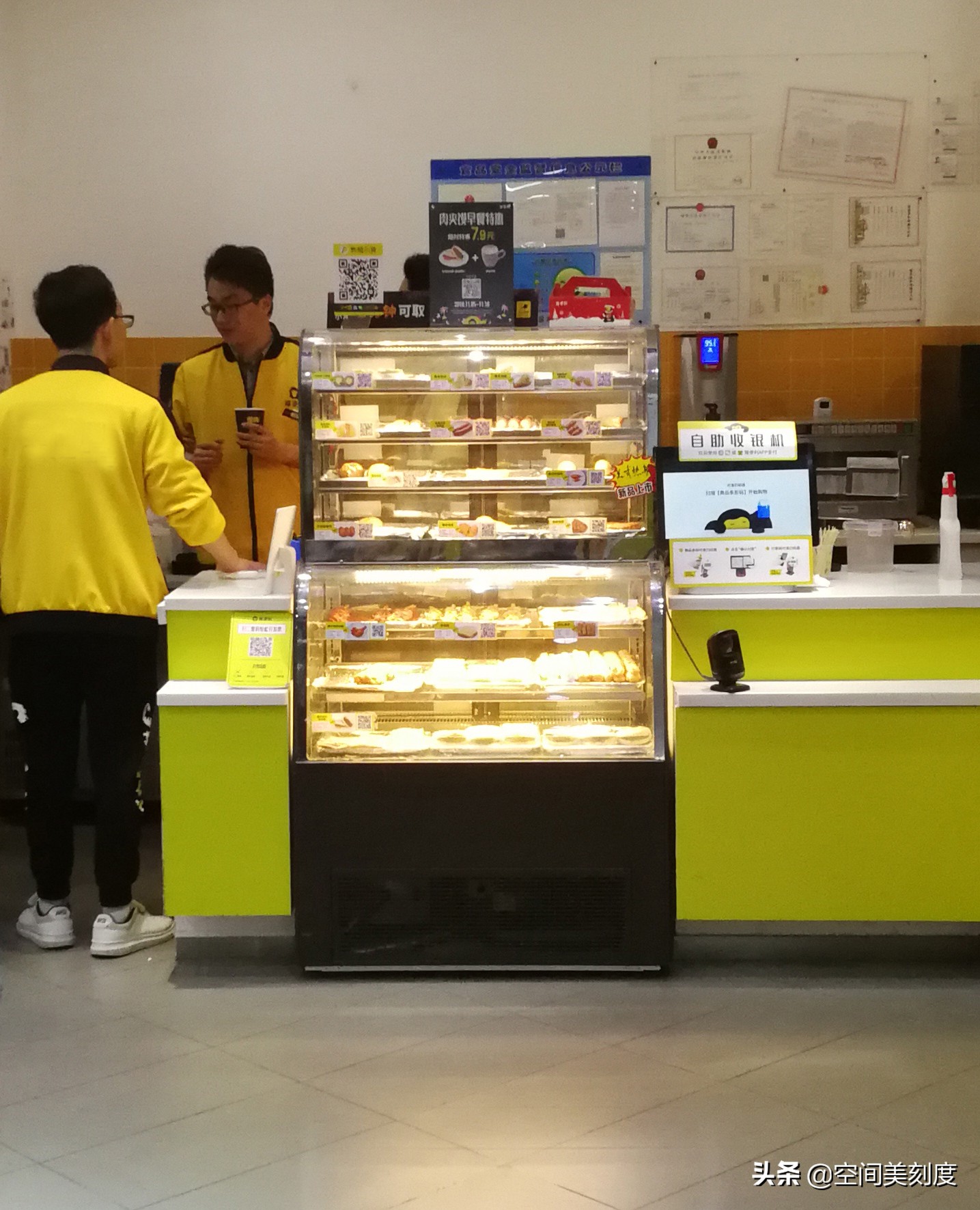 50-60平米便利店设计布局,25平米便利店设计与布局