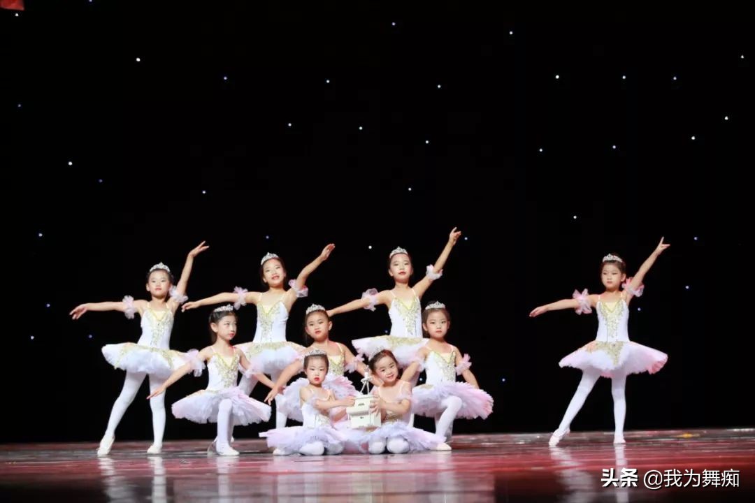 祝贺美若舞蹈小天使获阳光灿灿花儿朵朵金奖，荣誉是成绩的见证