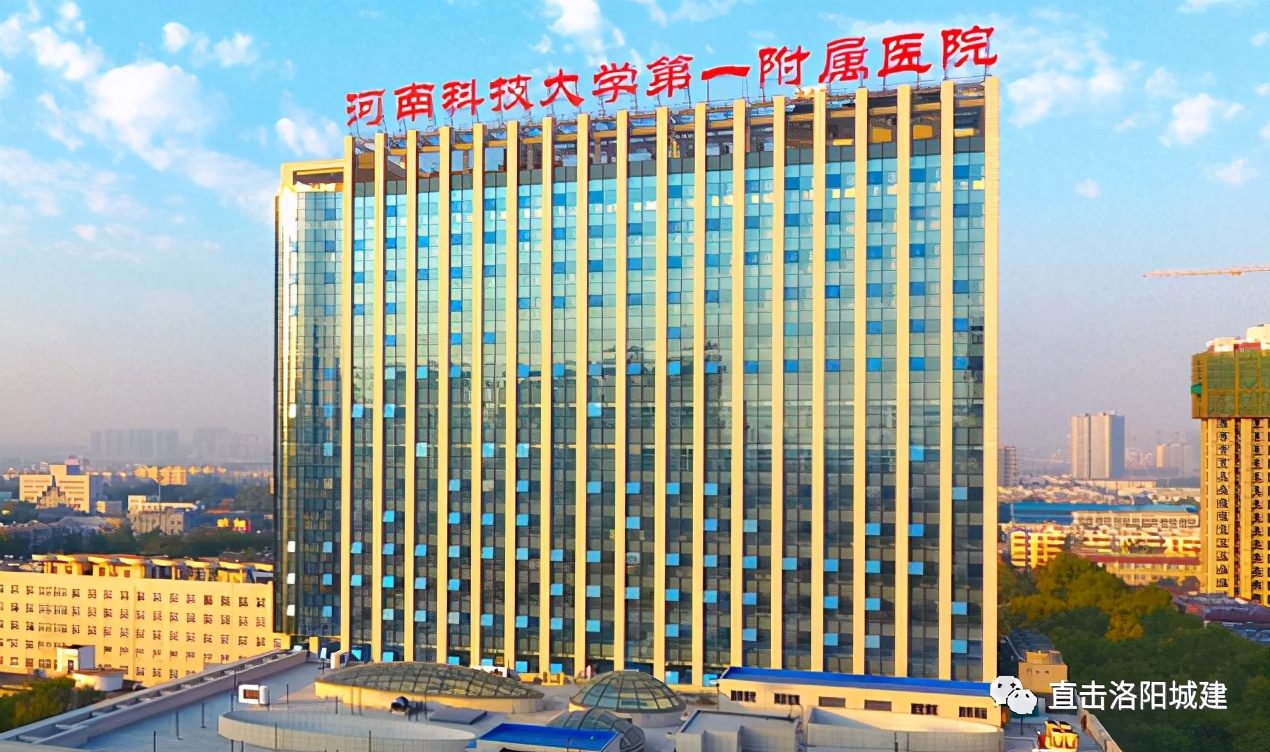 从洛阳城建角度深刨洛阳伊滨vs道北！到底谁更胜一筹（上）