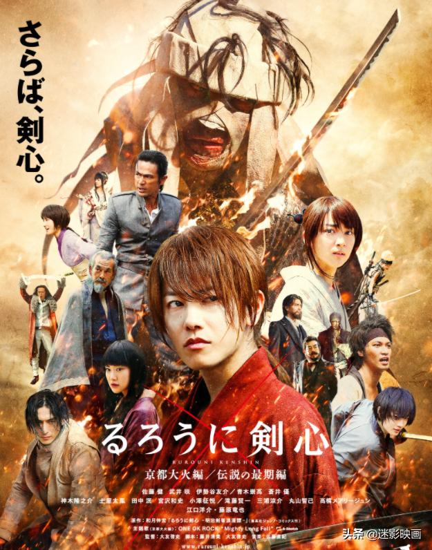 9.1分神作，一张电影票1800元，日本第一武侠片，凭何部部封神？