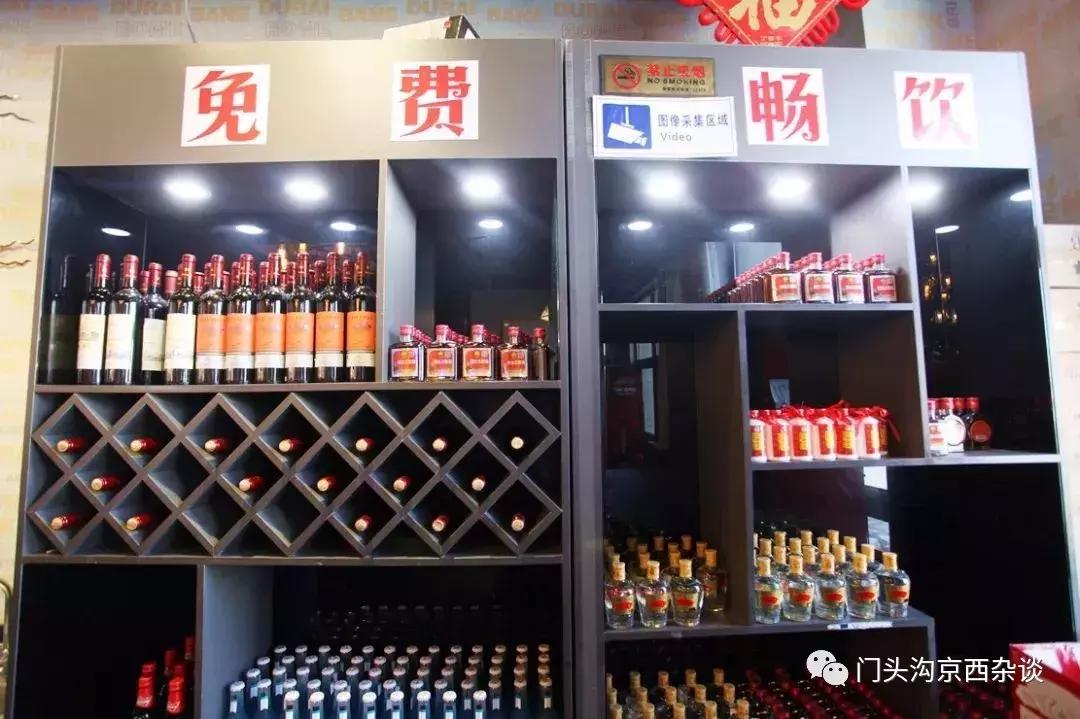 门头沟最好吃的韩国烤肉,门头沟金满棠鲜肉烤肉自助