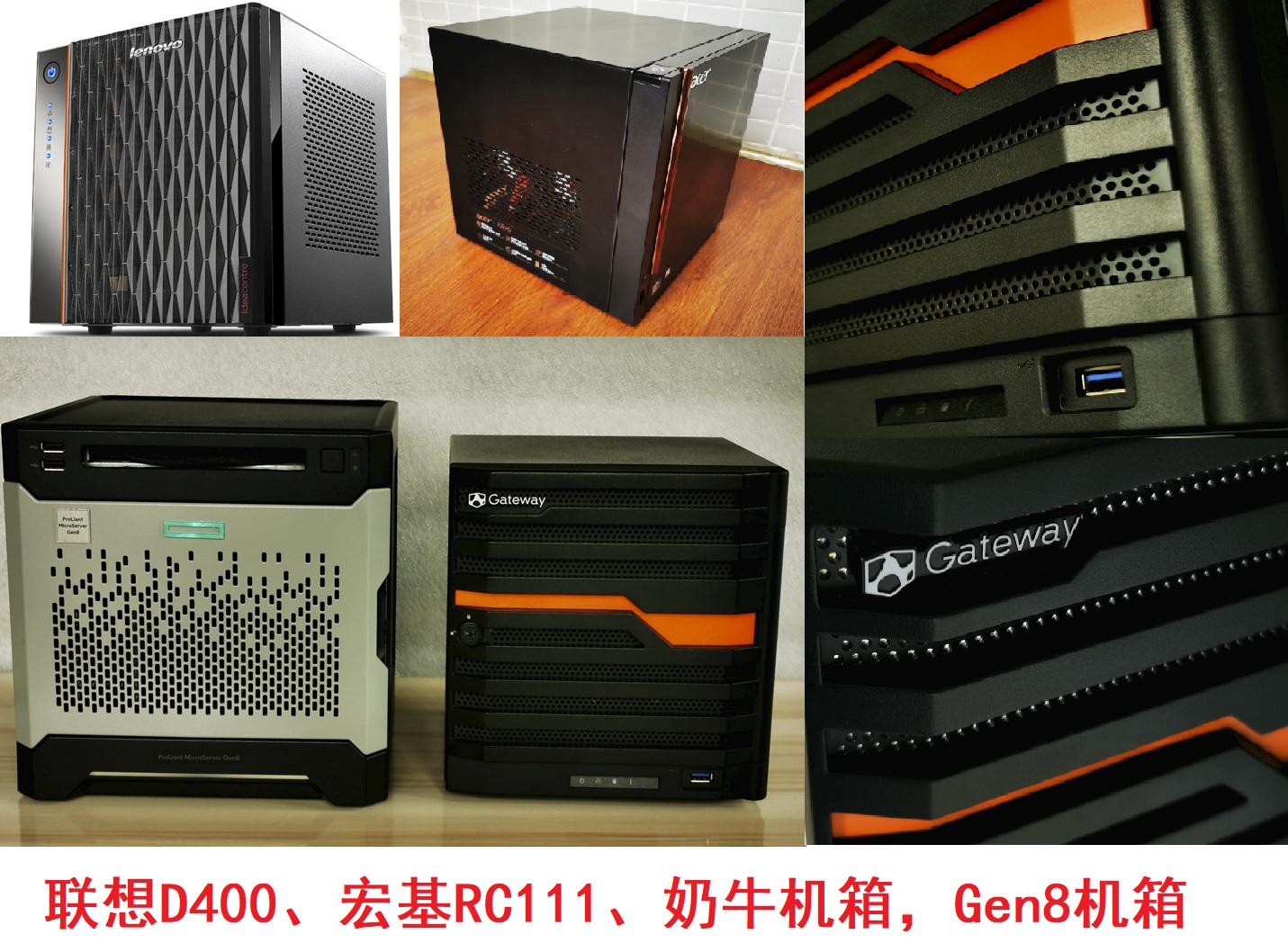 高颜值nas机箱推荐,nas机箱最新推荐