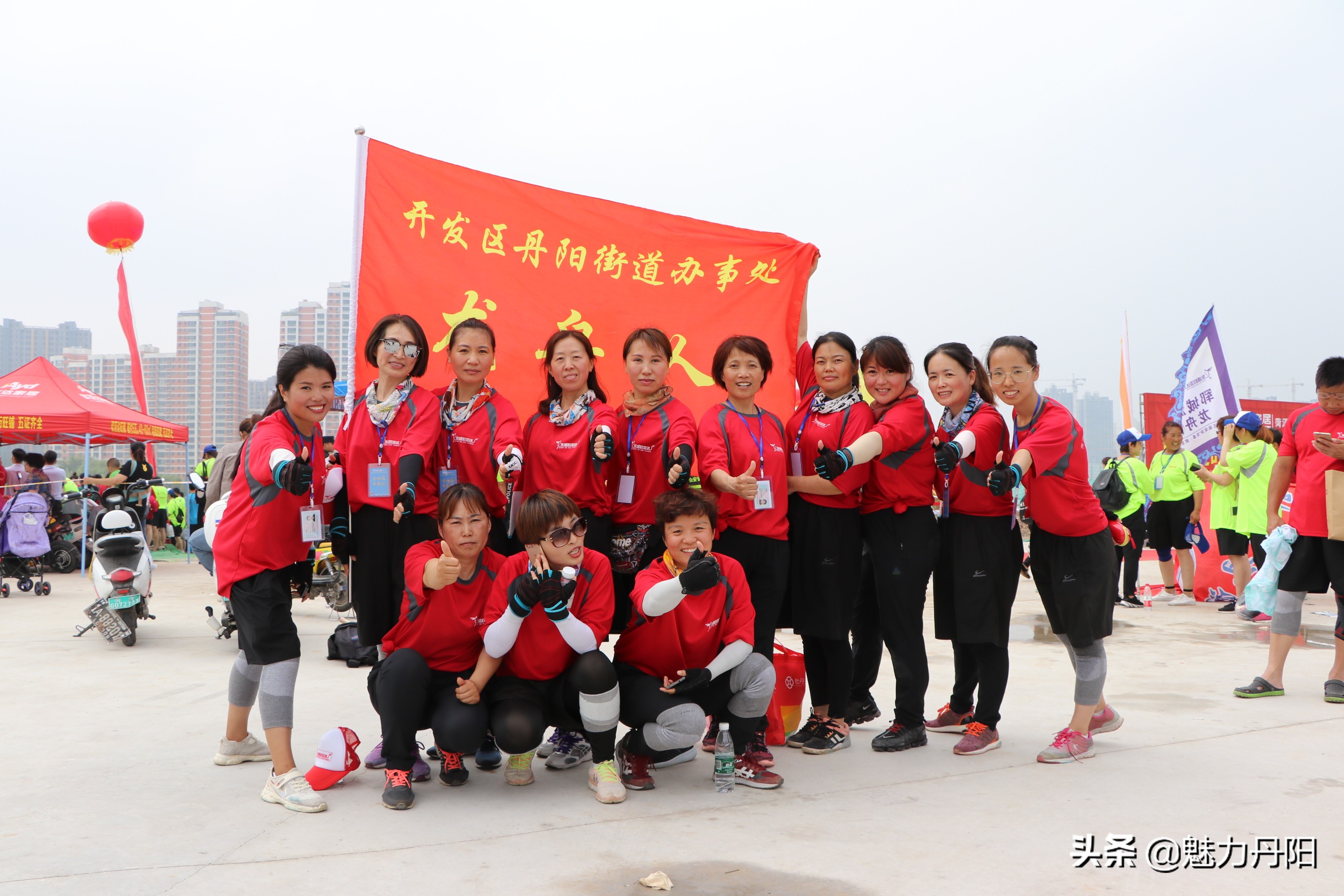 红旗飘扬春潮涌,专题片解说词——菏泽市开发区丹阳街道科学发展纪实