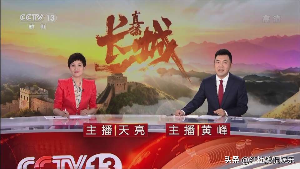 中国节中国红！全国33位女主播齐刷刷换红装，这才是我们的仪式感