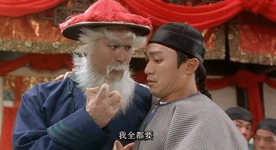 靠假货发家、搞垮同行的名创优品又来了！这次盯上千亿级上市公司