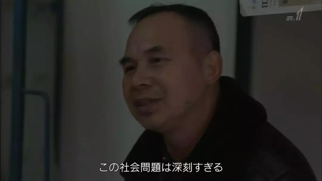 从留守儿童到三和大神,中国穷人为什么会陷入穷循环?