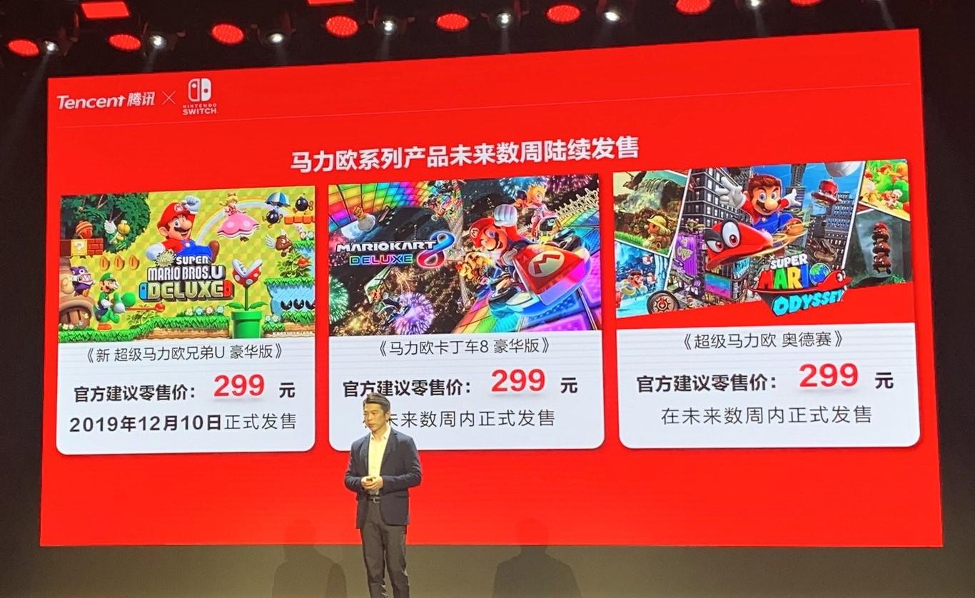 国行switch摇杆漂移有保修吗,国行switch摇杆漂移保修吗