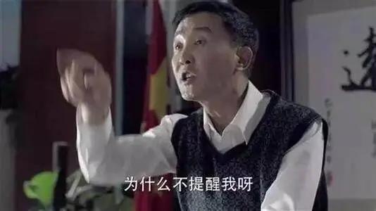 情人眼里出西施遇见了就是缘分,情人眼里出西施其实别人都看不上