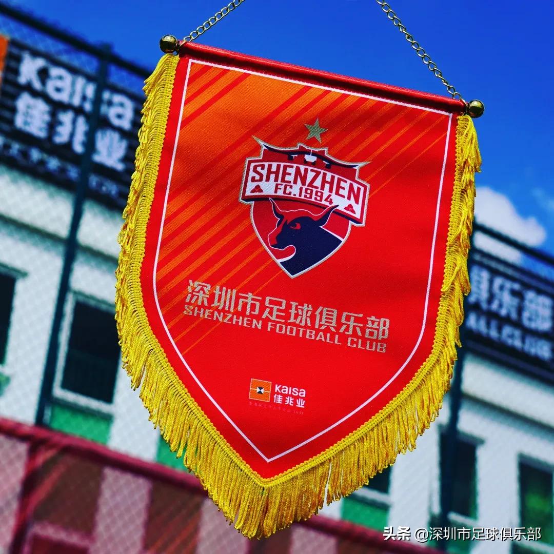 blg队旗鼠标垫,深足官方商城