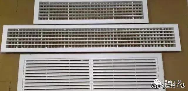 风口结露的原因和解决方法,空调出风口金属材质结露怎么修
