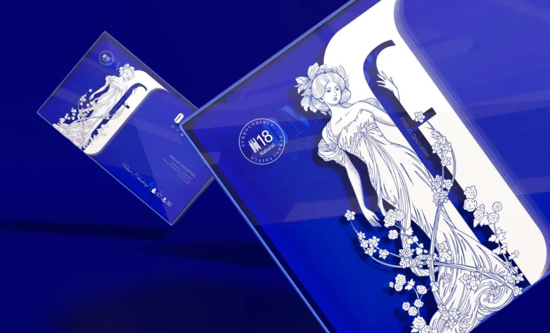 国潮当道，看日化品牌包装玩出更多新意