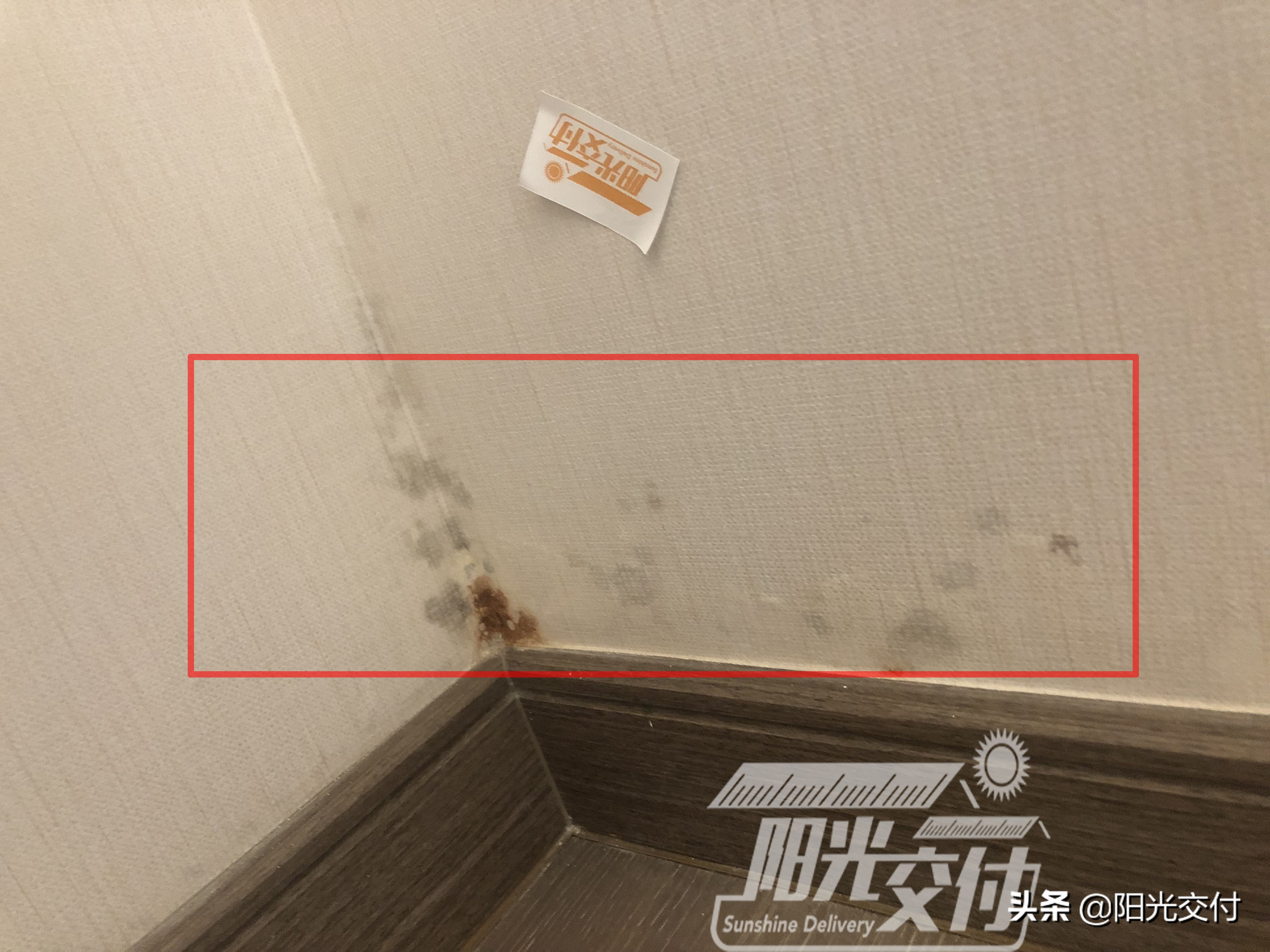 银城颐居悦见山的得房率,银城悦见山验房