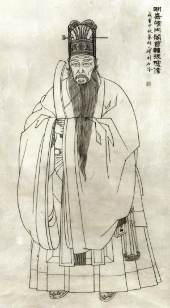 讲一世的张阁老，不晓得张阁老姓张！这句俚语竟诞生温州这个地方