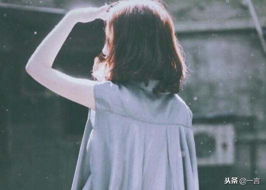 奉劝渣男渣女别太把自己当回事,一个渣女的内心独白