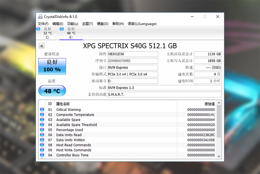 威刚龙耀s40g固态,威刚龙耀s40固态硬盘