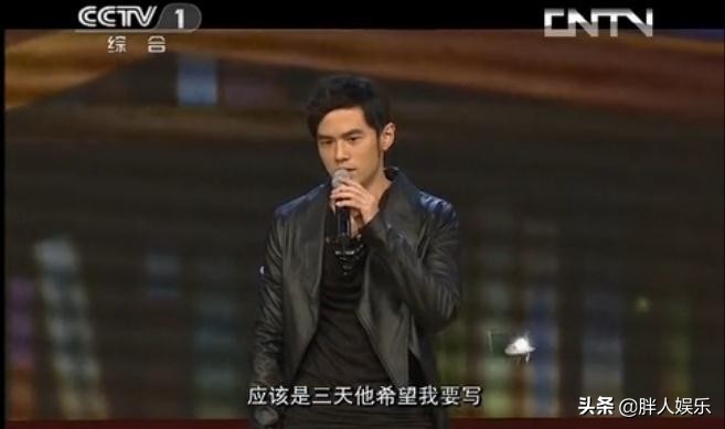 侯佩岑和周杰伦故事,侯佩岑多少岁和周杰伦在一起的