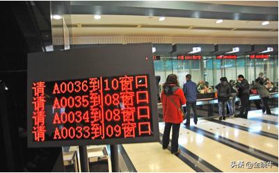 银行自营的理财比代销的安全吗,银行理财怎么避免踩坑