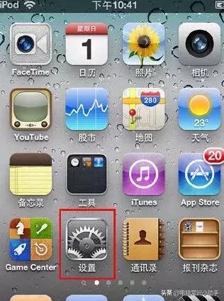 酷狗铃声怎么设置苹果铃声,苹果手机如何设定自己的铃声