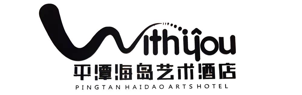 平潭海岛坛南湾,平潭坛南湾海岛