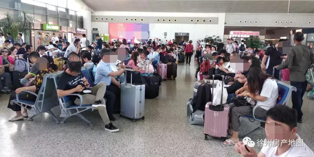 徐州高铁站新楼盘房价,徐州高铁站新楼盘