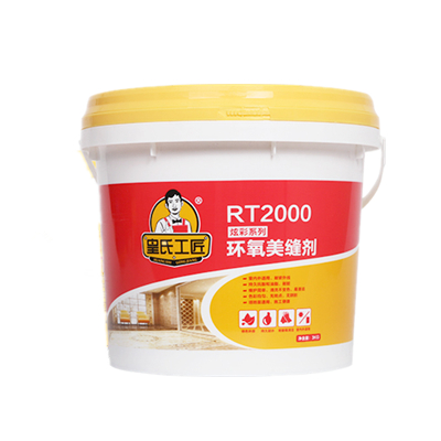 环氧彩砂美缝价格表,环氧彩砂美缝不包料多少钱