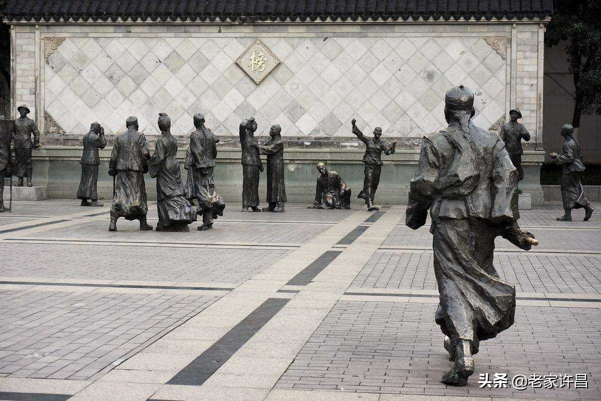 故事：被污染的试卷