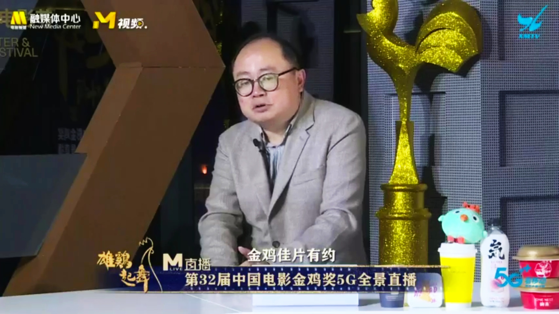 周迅最成功的角色,周迅状态最好的时候