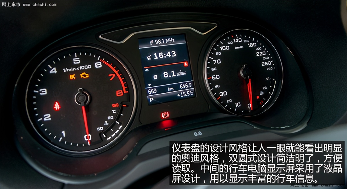 奥迪a3敞篷版和宝马2系对比,试驾奥迪a3两厢版