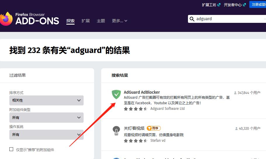 手机浏览器广告弹窗彻底删除方法,联想浏览器广告弹窗彻底删除方法