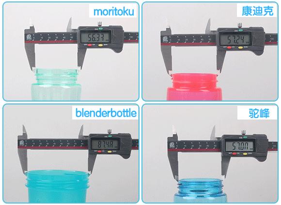 儿童运动水杯品牌排行榜前十名,儿童运动水杯简约耐摔