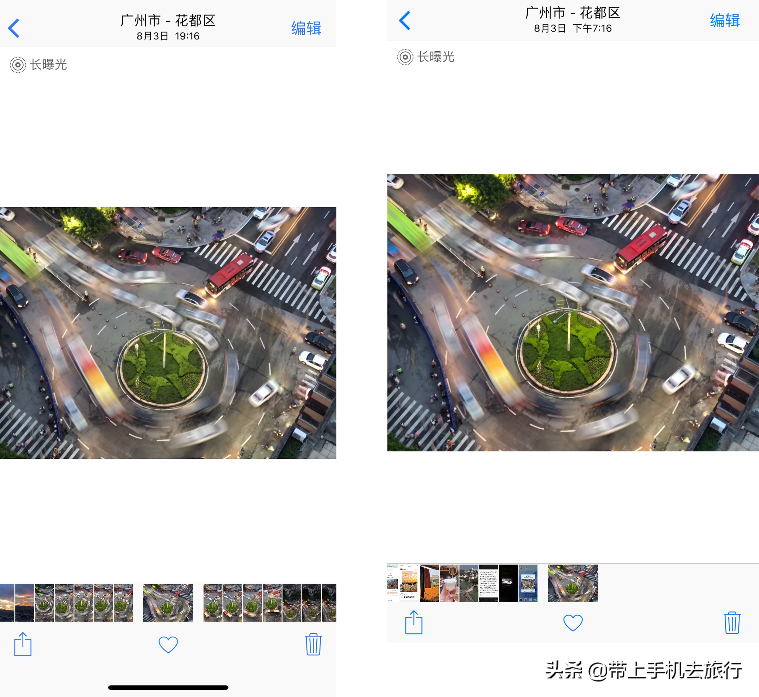 出差外地手机如何快速联网,外出旅行手机全国流量包联通