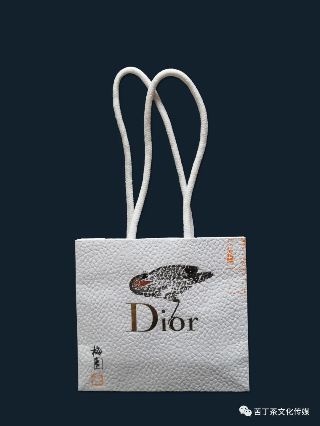 变废为宝---梅园创作的手提袋书画作品