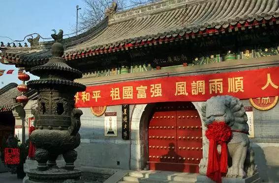 北京有什么寺庙可以烧香拜佛,祈福最好的寺庙北京