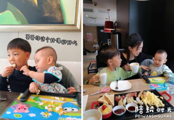 糕妈：二胎后入手的好物，这些一点都不后悔