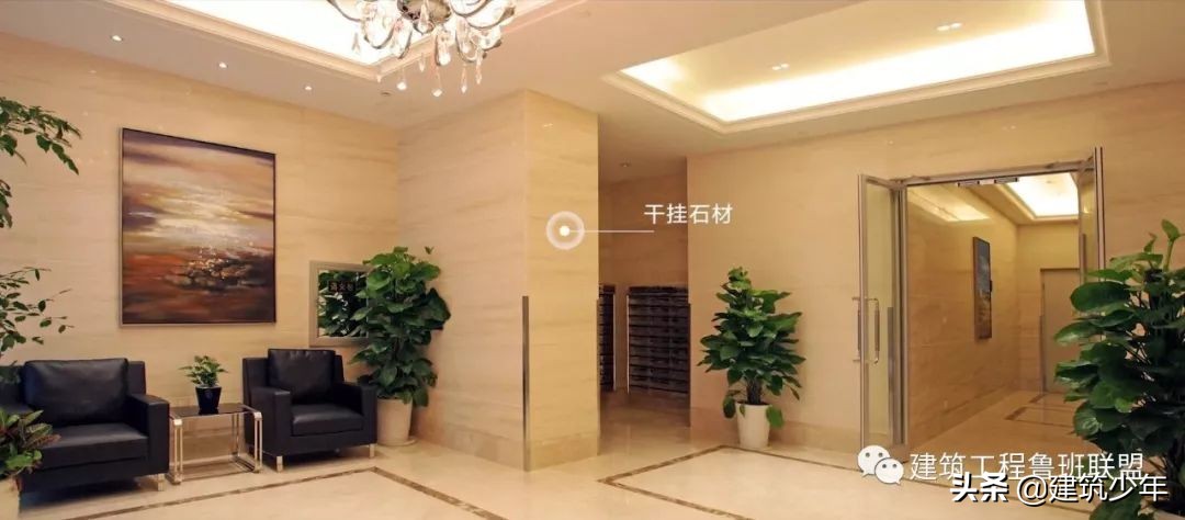 鲁班大宅和鲁班有区别吗,鲁班住宅值得买吗