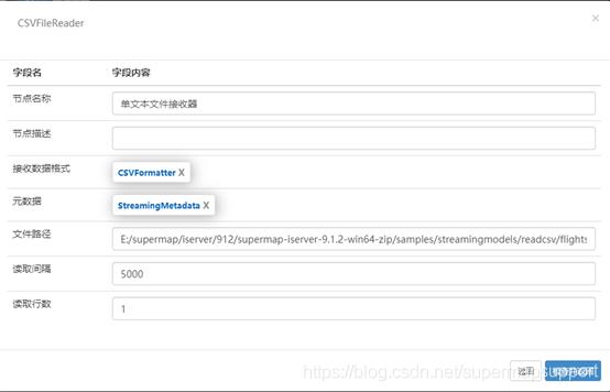 elasticsearch存储海量数据,elasticsearch如何存储数据的