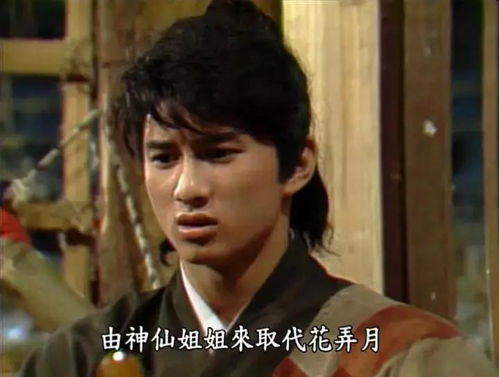 武功、变身、诅咒、外星人，童年看得津津有味的《小侠龙旋风》